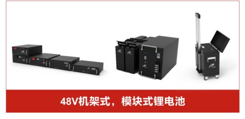 瓶裝水贊助助力綠色發(fā)展，衡陽瑞達電源重點支持2021中國儲能發(fā)展高峰論壇暨企業(yè)家年會