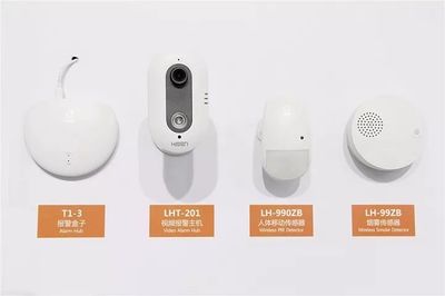 中安消物聯攜全線產品及解決方案登陸深圳安博會，以創新設計服務引領智慧安防新篇章